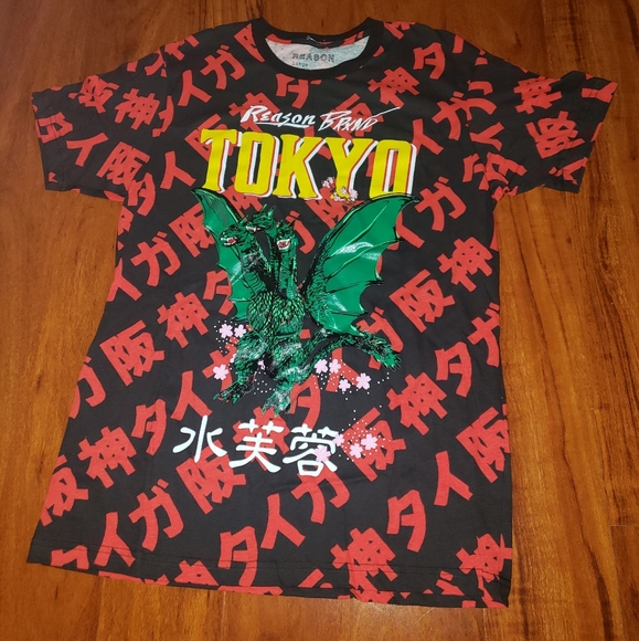 Just In: Mens Edgy Reason Brand Tokyo Dragon Tee - Picture 3 of 14